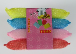 海绵洗刷大王 居家清洁必备，日用百货批发优选